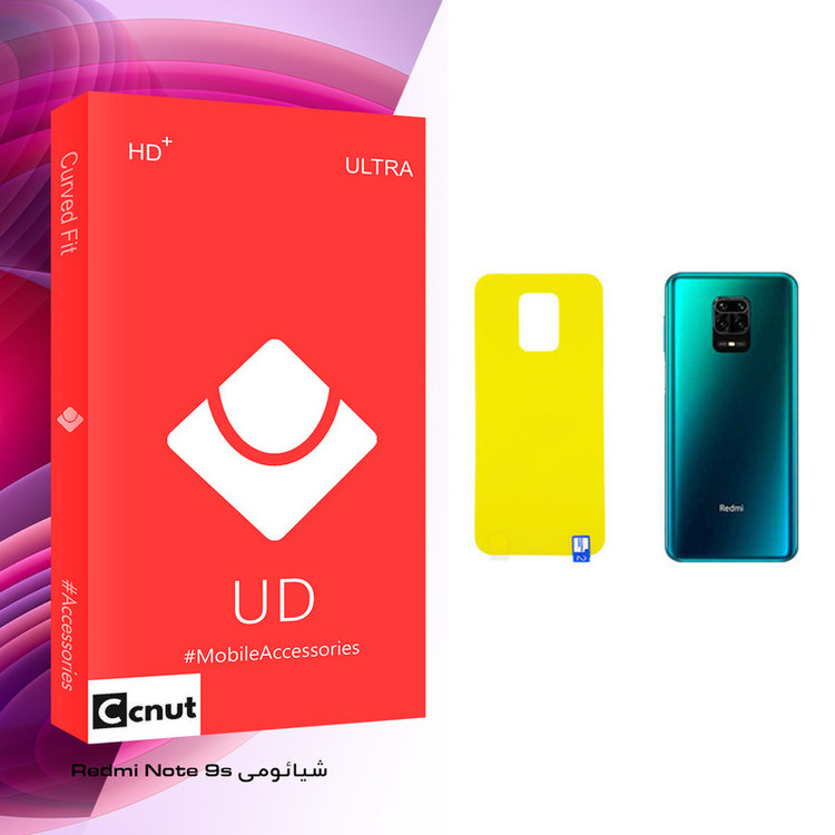 محافظ پشت گوشی کوکونات مدل UD Glass مناسب برای گوشی موبایل شیائومی Redmi Note 9s