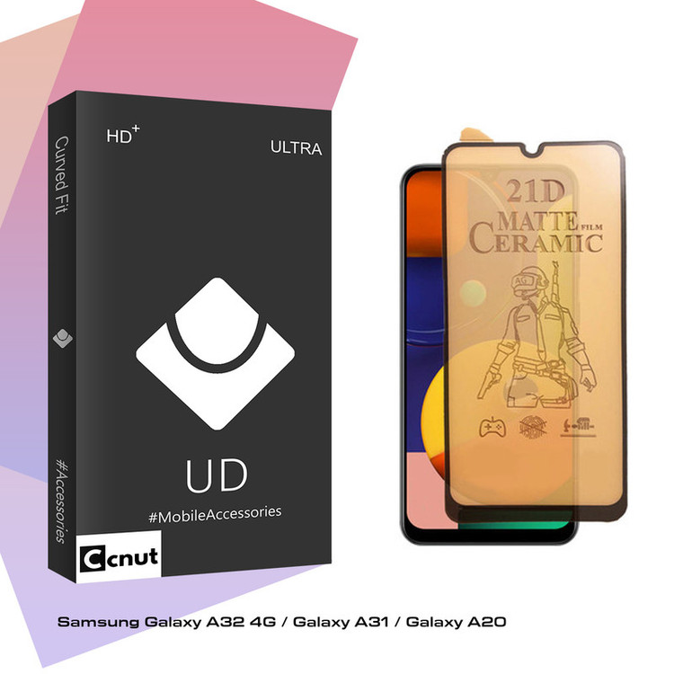 محافظ صفحه نمایش سرامیکی مات کوکونات مدل UD Black مناسب برای گوشی موبایل سامسونگ Galaxy A32 4G / Galaxy A31 / Galaxy A20
