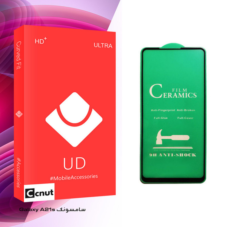 محافظ صفحه نمایش سرامیکی کوکونات مدل UD Glass مناسب برای گوشی موبایل سامسونگ Galaxy A21s
