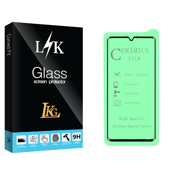 محافظ صفحه نمایش سرامیکی ال کا جی مدل LK Glass مناسب برای گوشی موبایل سامسونگ Galaxy A50s