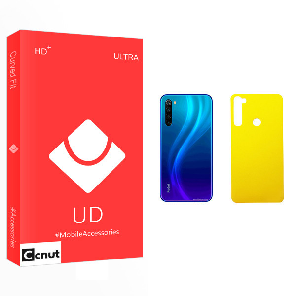 محافظ پشت گوشی کوکونات مدل UD مناسب برای گوشی موبایل شیائومی Redmi Note 8