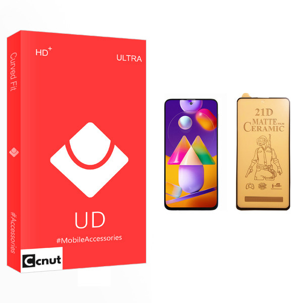 محافظ صفحه نمایش سرامیکی کوکونات مدل UD Glass مناسب برای گوشی موبایل سامسونگ Galaxy M31s
