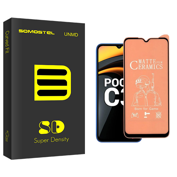 محافظ صفحه نمایش سرامیکی مات سوماستل مدل SD Pro مناسب برای گوشی موبایل شیائومی Poco C3