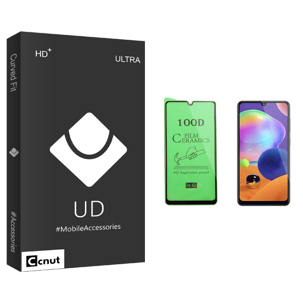 محافظ صفحه نمایش سرامیکی کوکونات مدل UD Black مناسب برای گوشی موبایل سامسونگ Galaxy A31