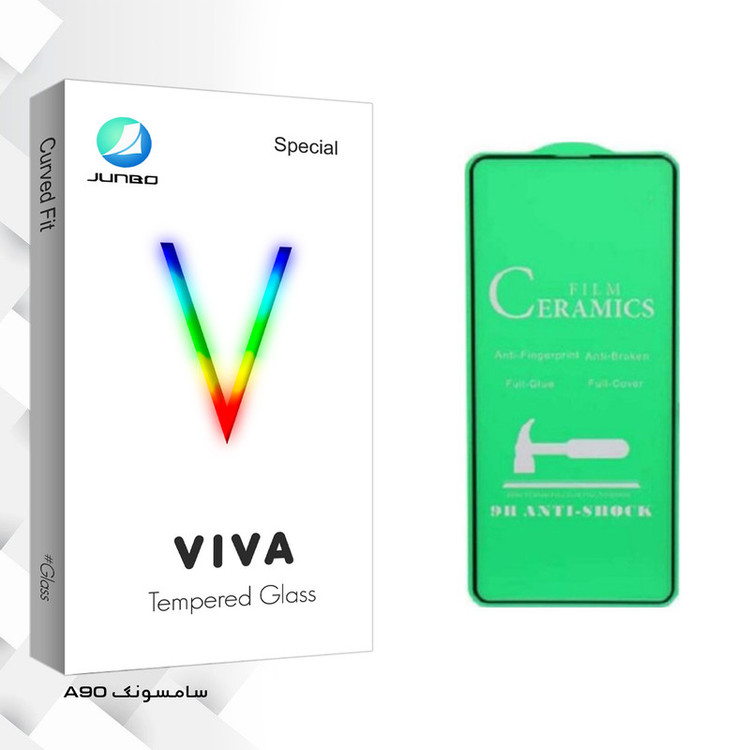 محافظ صفحه نمایش جانبو مدل Viva Glass مناسب برای گوشی موبایل سامسونگ Galaxy A90