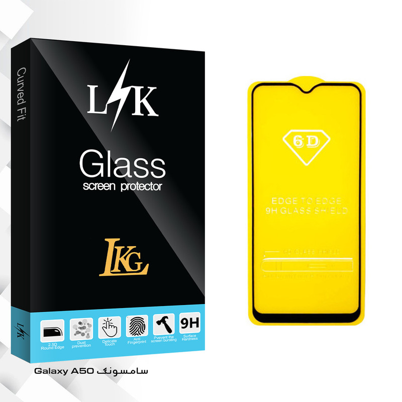 محافظ صفحه نمایش ال کا جی مدل LK Glass مناسب برای گوشی موبایل سامسونگ Galaxy A50