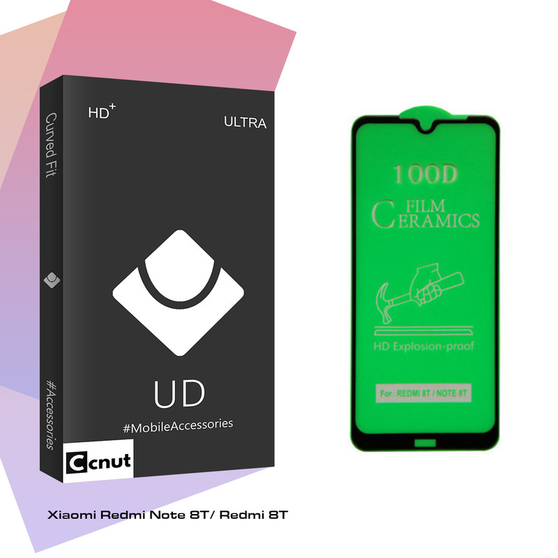 محافظ صفحه نمایش کوکونات مدل UD Black مناسب برای گوشی موبایل شیائومی Redmi 8T/ Note 8T
