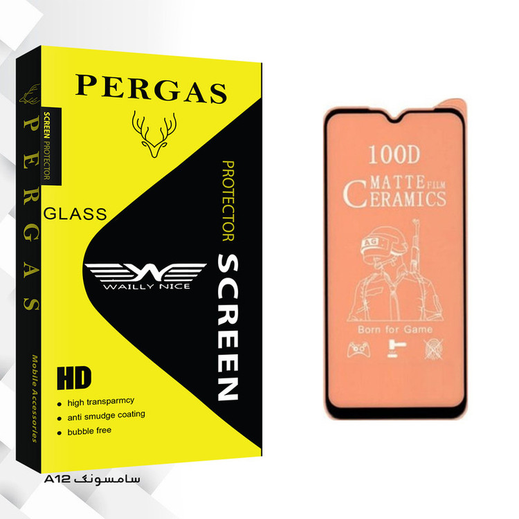 محافظ صفحه نمایش مات وایلی نایس مدل Pergas Glass مناسب برای گوشی موبایل سامسونگ galaxy A12