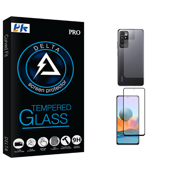 محافظ صفحه نمایش شیشه ای پی کی مدل Delta Glass مناسب برای گوشی موبایل شیائومی Redmi Note 11 4G به همراه محافظ پشت گوشی