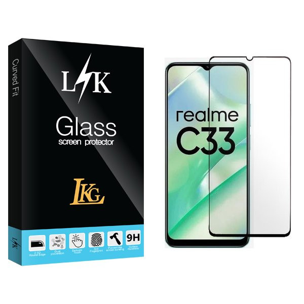 محافظ صفحه نمایش شیشه ای ال کا جی مدل LKK مناسب برای گوشی موبایل ریلمی C33