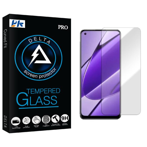محافظ صفحه نمایش پی کی مدل Delta مناسب برای گوشی موبایل ریلمی 11 4G