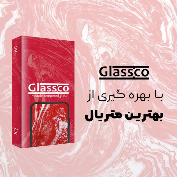 محافظ پشت گوشی گلس کو مدل CGo1 مناسب برای گوشی موبایل شیائومی Redmi Note 12 5G