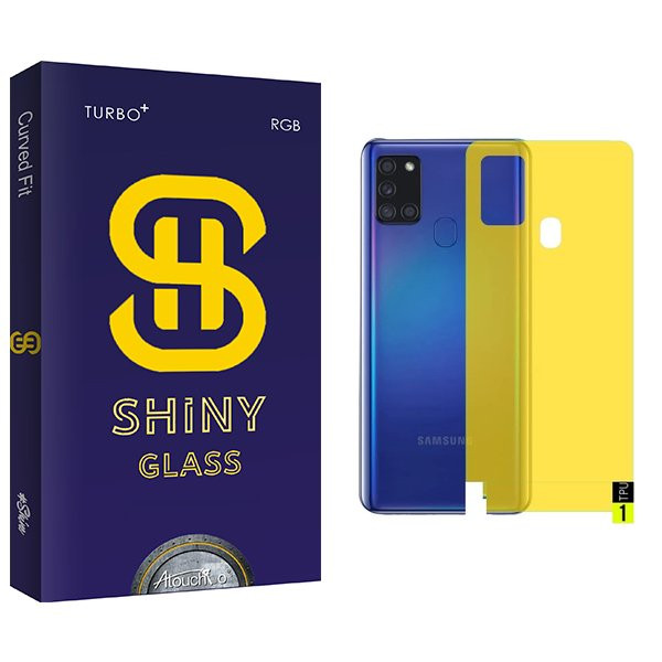 محافظ پشت گوشی آتوچبو مدل Shiny مناسب برای گوشی موبایل آنر 9A
