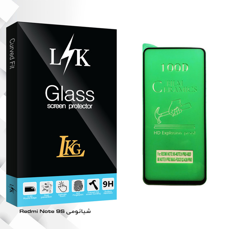 محافظ صفحه نمایش سرامیکی ال کا جی مدل LK Glass مناسب برای گوشی موبایل شیائومی Redmi Note 9