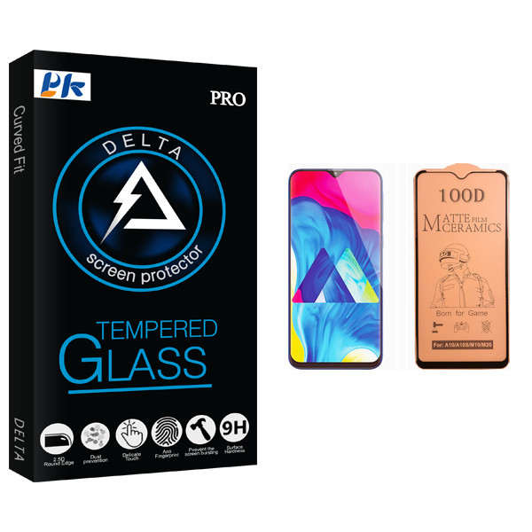محافظ صفحه نمایش سرامیکی پی کی مدل Delta Glass مناسب برای گوشی موبایل سامسونگ Galaxy M10