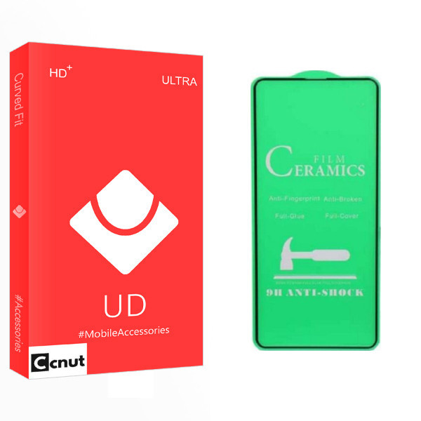 محافظ صفحه نمایش کوکونات مدل UD مناسب برای گوشی موبایل هوآوی 8X