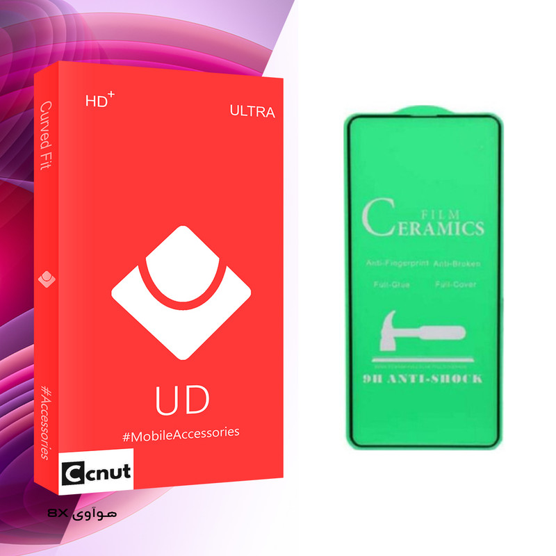 محافظ صفحه نمایش کوکونات مدل UD مناسب برای گوشی موبایل هوآوی 8X