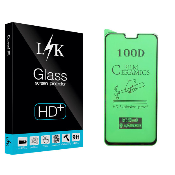 محافظ صفحه نمایش سرامیکی ال کی مدل Hard glass مناسب برای گوشی موبایل هوآوی Y9 2019