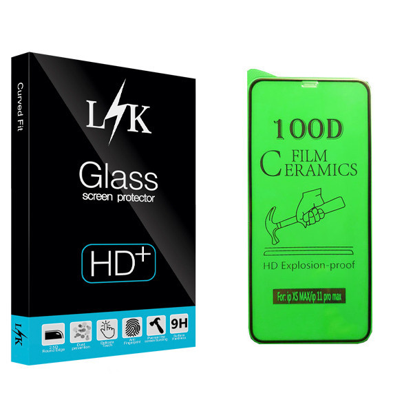 محافظ صفحه نمایش سرامیکی ال کی مدل Hard glass مناسب برای گوشی موبایل اپل iPhone XS Max