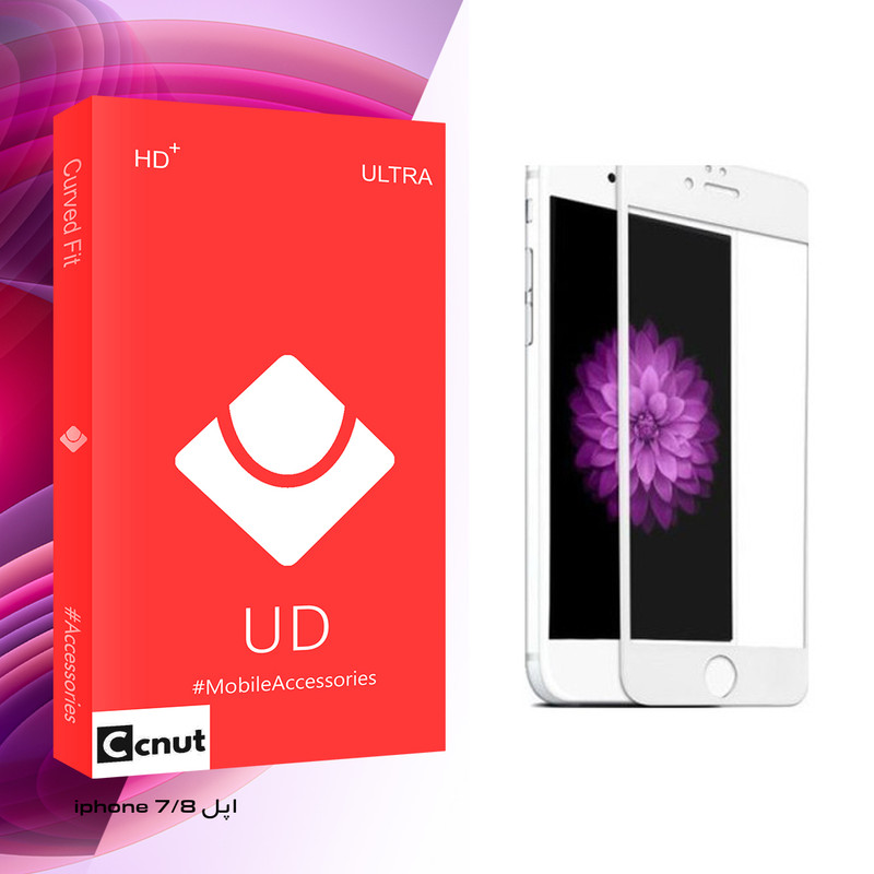 محافظ صفحه نمایش کوکونات مدل UD Glass مناسب برای گوشی موبایل اپل iPhone 7/8