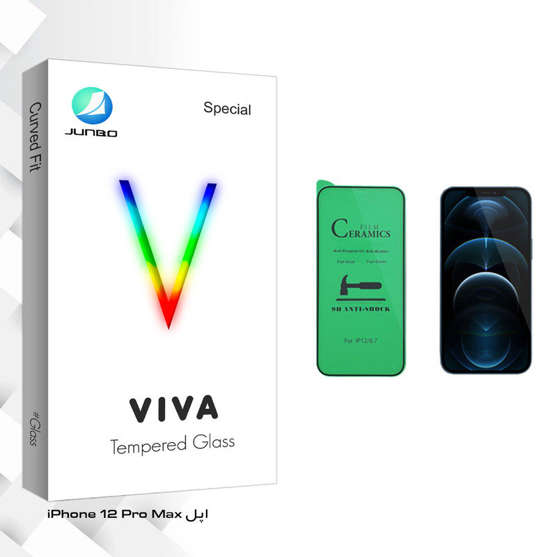 محافظ صفحه نمایش سرامیکی جانبو مدل Viva Glass مناسب برای گوشی موبایل اپل iPhone 12 Pro Max