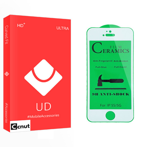محافظ صفحه نمایش سرامیکی کوکونات مدل UD Glass مناسب برای گوشی موبایل اپل iPhone 5s