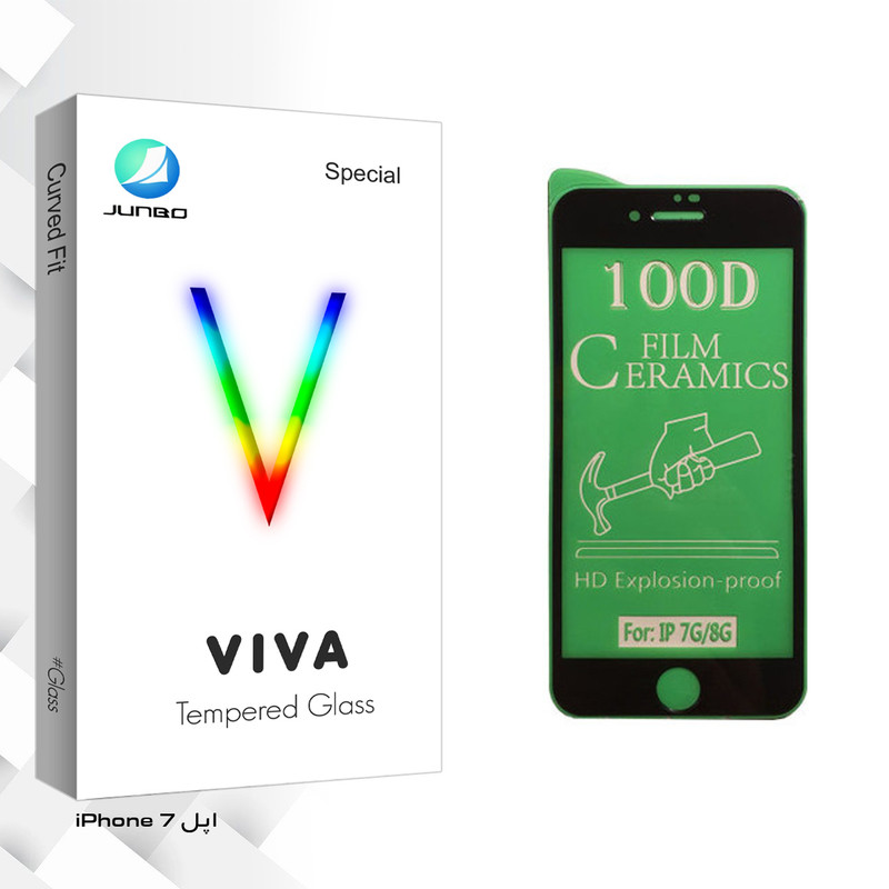 محافظ صفحه نمایش سرامیکی جانبو مدل Viva Glass مناسب برای گوشی موبایل اپل iPhone 7