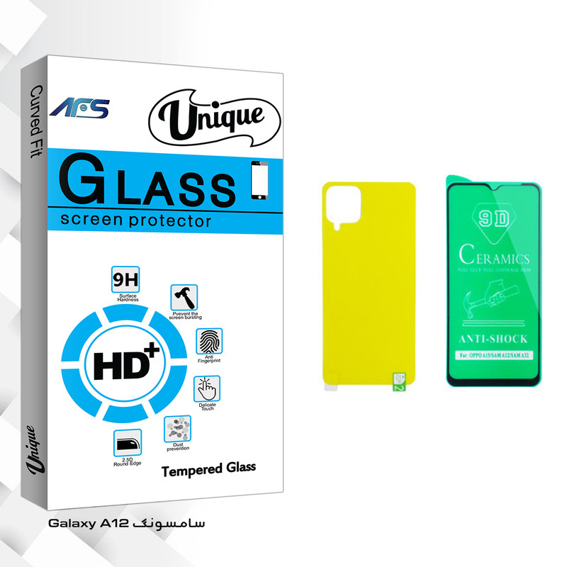 محافظ صفحه نمایش سرامیکی ای اف اس مدل Unique Glass مناسب برای گوشی موبایل سامسونگ Galaxy A12 به همراه محافظ پشت گوشی
