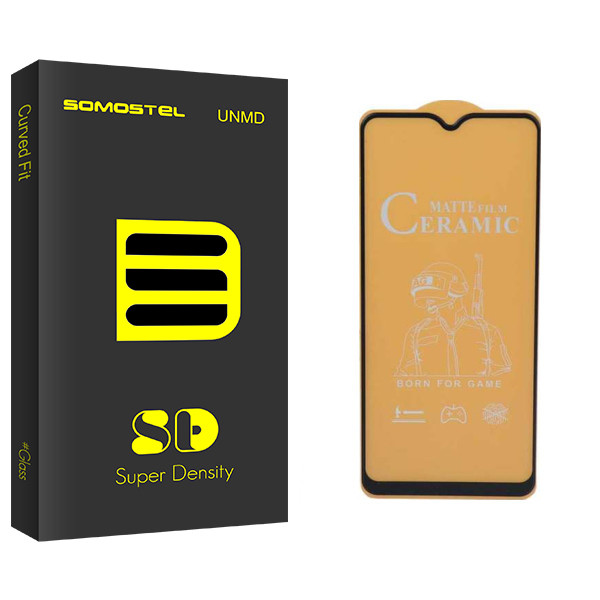 محافظ صفحه نمايش گوشي سوماستل مدل SD Glass مناسب براى گوشي سامسونگ Galaxy a30s/a50/a50s