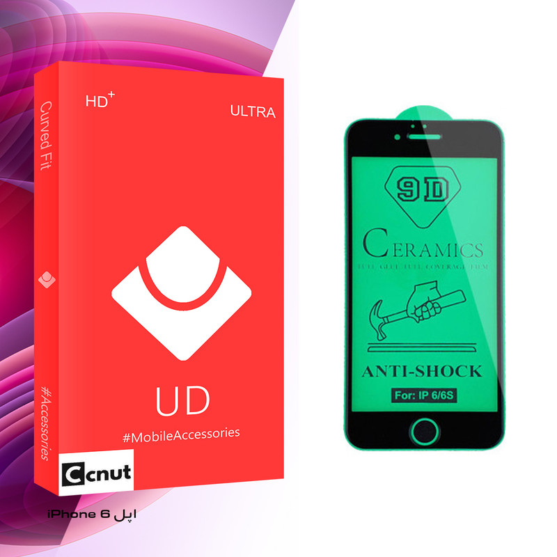 محافظ صفحه نمایش سرامیکی کوکونات مدل UD Glass مناسب برای گوشی موبایل اپل iPhone 6