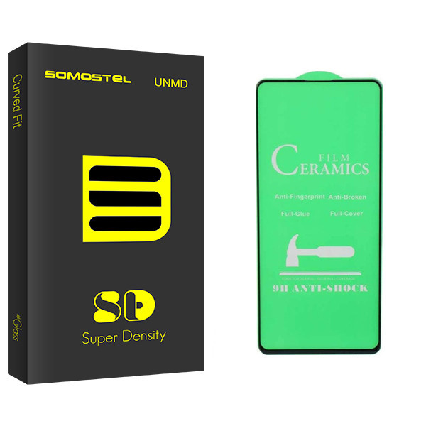محافظ صفحه نمایش سرامیکی سوماستل مدل Sd Glass مناسب برای گوشی موبایل سامسونگ Galaxy A71