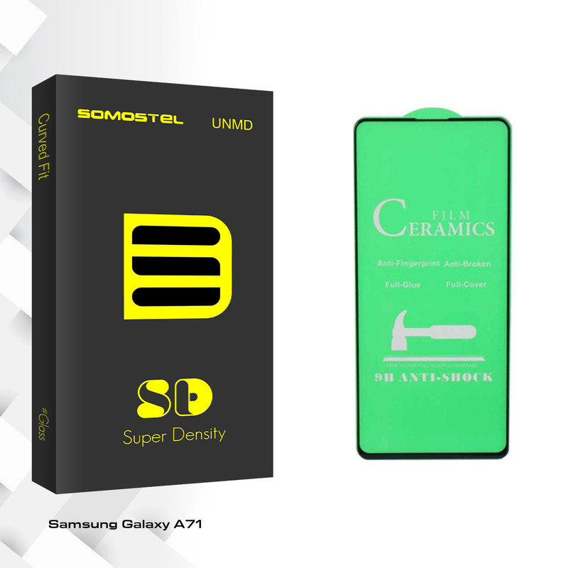 محافظ صفحه نمایش سرامیکی سوماستل مدل Sd Glass مناسب برای گوشی موبایل سامسونگ Galaxy A71