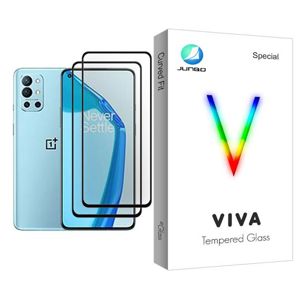 محافظ صفحه نمایش جانبو مدل Viva Glass MIX002 مناسب برای گوشی موبایل وان پلاس 9R بسته دو عددی