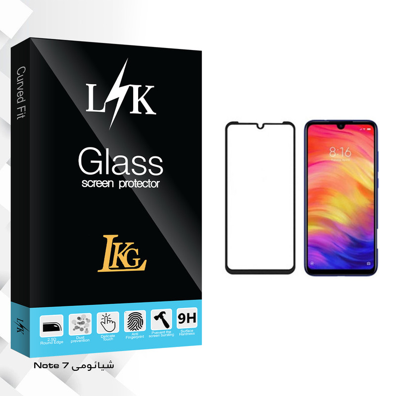محافظ صفحه نمایش ال کا جی مدل LK Glass مناسب برای گوشی موبایل شیائومی Redmi Note 7