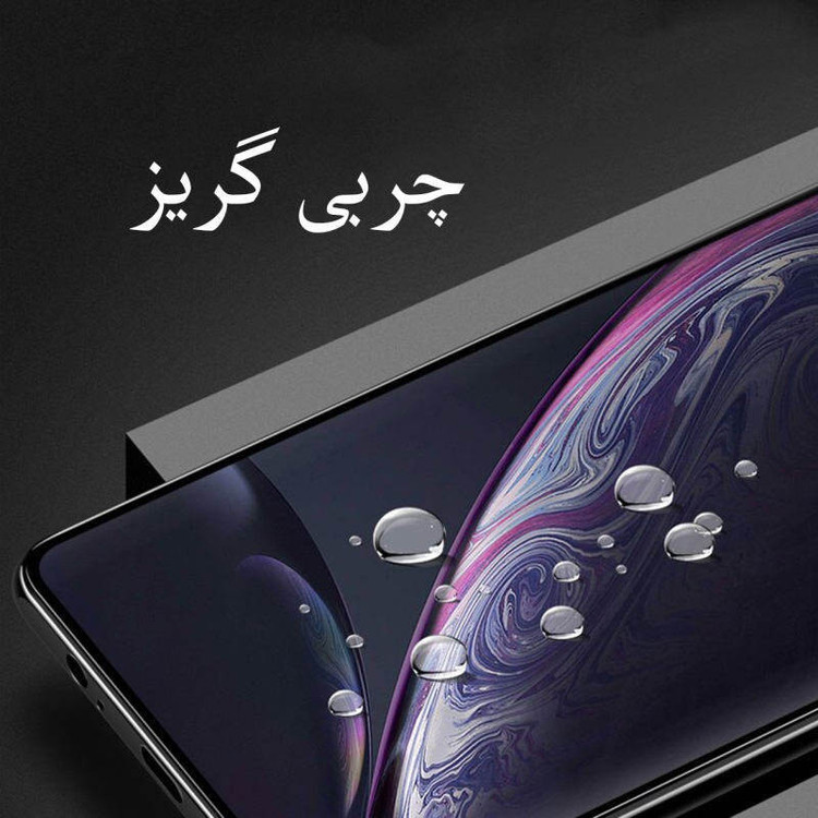محافظ صفحه نمایش مات تی ای سی اف مدل T4K مناسب برای گوشی موبایل اپل IPHONE 11 PROMAX