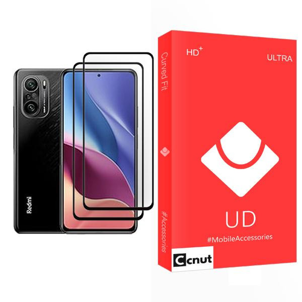 محافظ صفحه نمایش کوکونات مدل UD Ultra MIX002 مناسب برای گوشی موبایل شیائومی Redmi K40 Pro+ بسته دو عددی