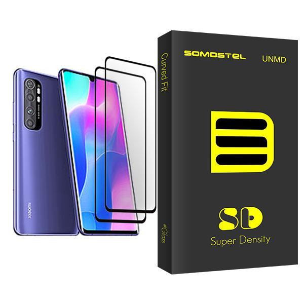 محافظ صفحه نمایش سوماستل مدل SD Glass MIX002 مناسب برای گوشی موبایل شیائومی Mi Note 10 Lite بسته دو عددی