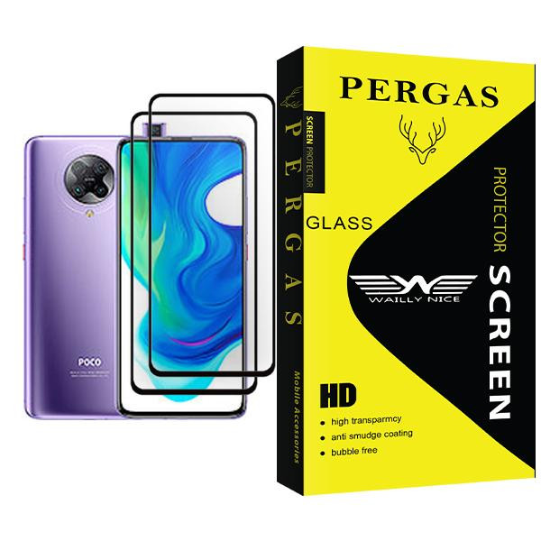 محافظ صفحه نمایش وایلی نایس مدل Pergas Glass MIX002 مناسب برای گوشی موبایل شیائومی Poco F2 Pro بسته دو عددی