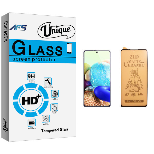 محافظ صفحه نمایش سرامیکی ای اف اس مدل Unique Glass مناسب برای گوشی موبایل سامسونگ Galaxy A71