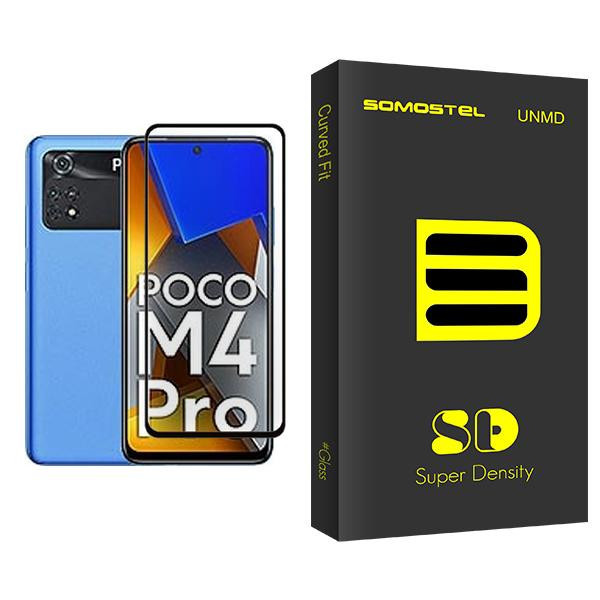 محافظ صفحه نمایش سوماستل مدل SD Glass MIX001 مناسب برای گوشی موبایل شیائومی Poco M4 Pro