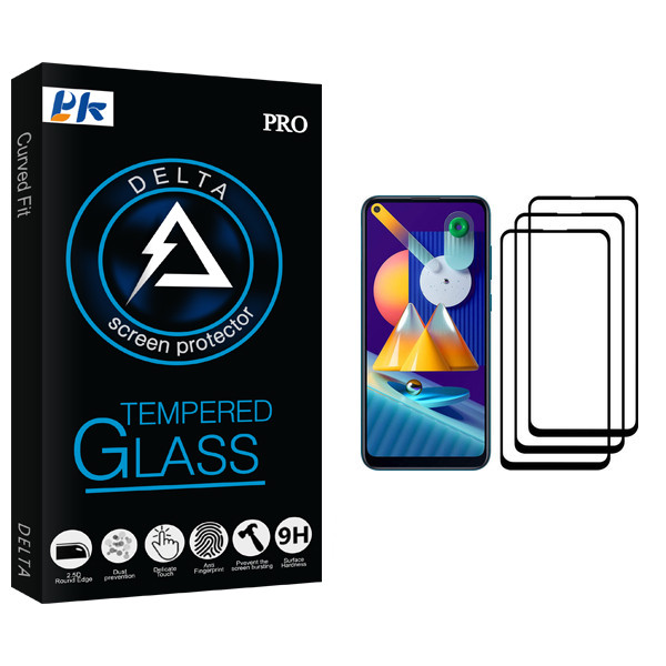 محافظ صفحه نمایش پی کی مدل Delta Glass مناسب برای گوشی موبایل سامسونگ Galaxy M11 بسته سه عددی