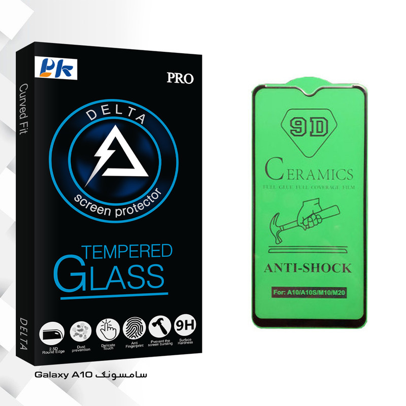 محافظ صفحه نمایش سرامیکی پی کی مدل Delta Glass مناسب برای گوشی موبایل سامسونگ Galaxy A10
