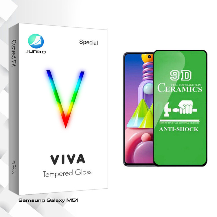 محافظ صفحه نمایش سرامیکی جانبو مدل Viva Glass مناسب برای گوشی موبایل سامسونگ Galaxy M51