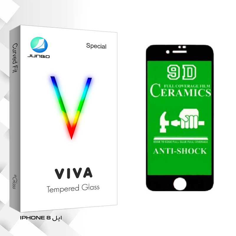 محافظ صفحه نمایش جانبو مدل Viva Glass مناسب برای گوشی موبایل اپل IPHONE 8