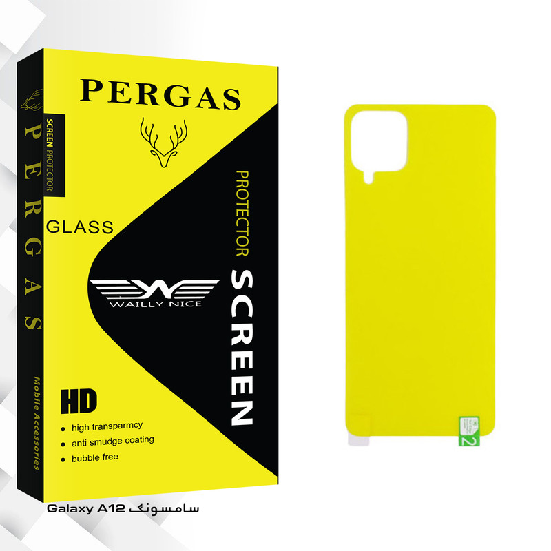 محافظ پشت گوشی وایلی نایس مدل Pergas Glass مناسب برای گوشی موبایل سامسونگ Galaxy A12
