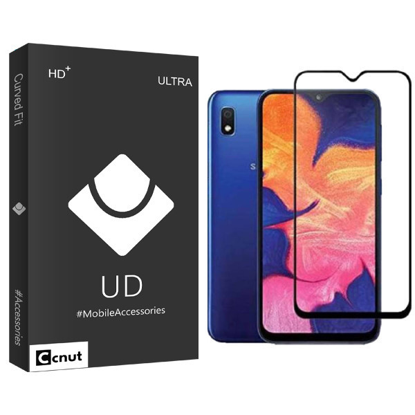 محافظ صفحه نمایش سرامیکی مات کوکونات مدل UD Black مناسب برای گوشی موبایل سامسونگ Galaxy A31/ m30s