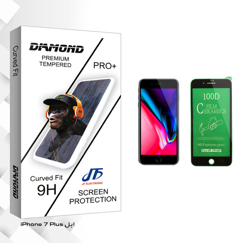 محافظ صفحه نمایش سرامیکی جی اف مدل Diamond glass مناسب برای گوشی موبایل اپل iPhone 7 Plus