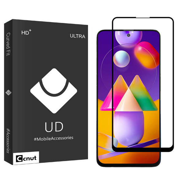 محافظ صفحه نمایش مات کوکونات مدل UD Black مناسب برای گوشی موبایل سامسونگ Galaxy M31s/ A51