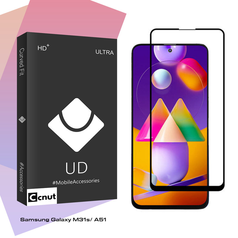 محافظ صفحه نمایش مات کوکونات مدل UD Black مناسب برای گوشی موبایل سامسونگ Galaxy M31s/ A51