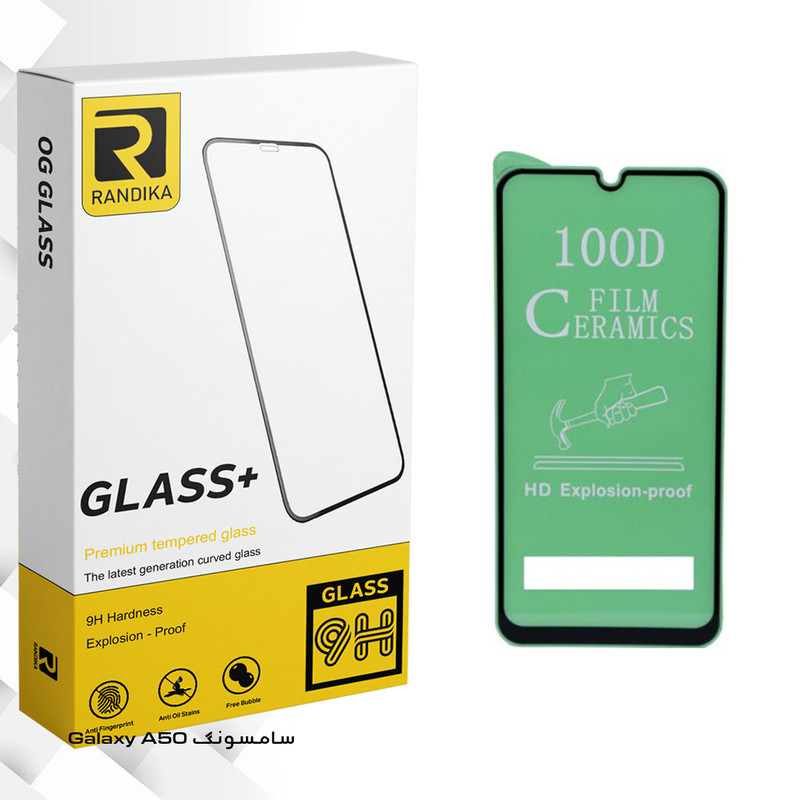 محافظ صفحه نمایش راندیکا مدل GLD مناسب برای گوشی موبایل سامسونگ Galaxy A50